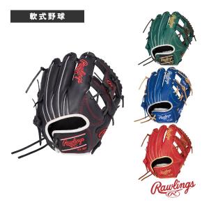 ASICS（アシックス） 交換無料 グローブ 野球 軟式 カラーグラブ 外