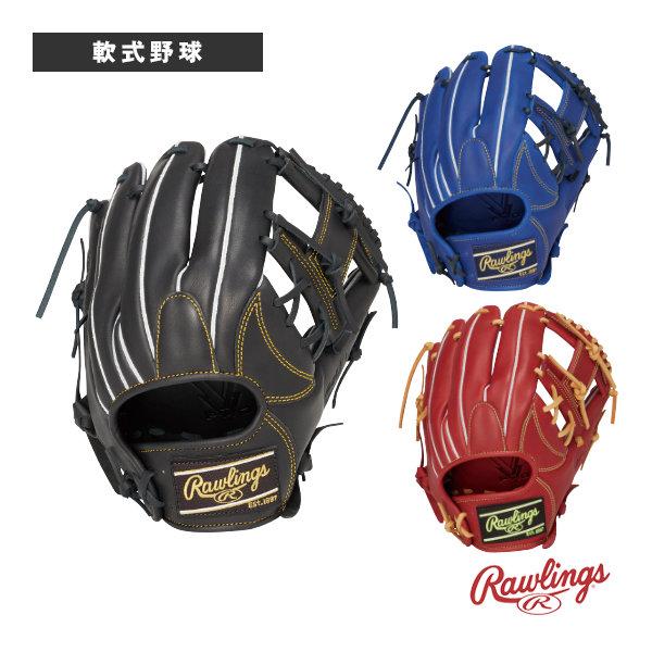 ローリングス 軟式野球グローブ ハイパーテックR2G HYPER TECH R2G 軟式グラブ 内野...