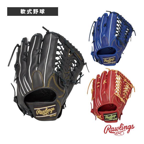 ローリングス 軟式野球グローブ ハイパーテックR2G HYPER TECH R2G 軟式グラブ 外野...