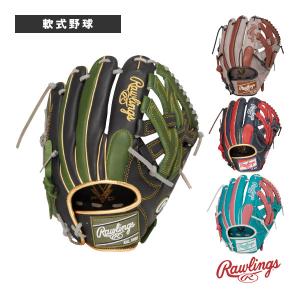 軟式グローブ　ローリングス ローリングス 軟式野球グローブ 2026年02月下旬 ハイパーテックカラー