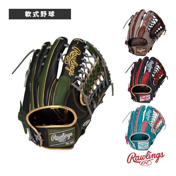 ローリングス 軟式野球グローブ ハイパーテックカラーシンク HYPER TECH COLOR SYN...