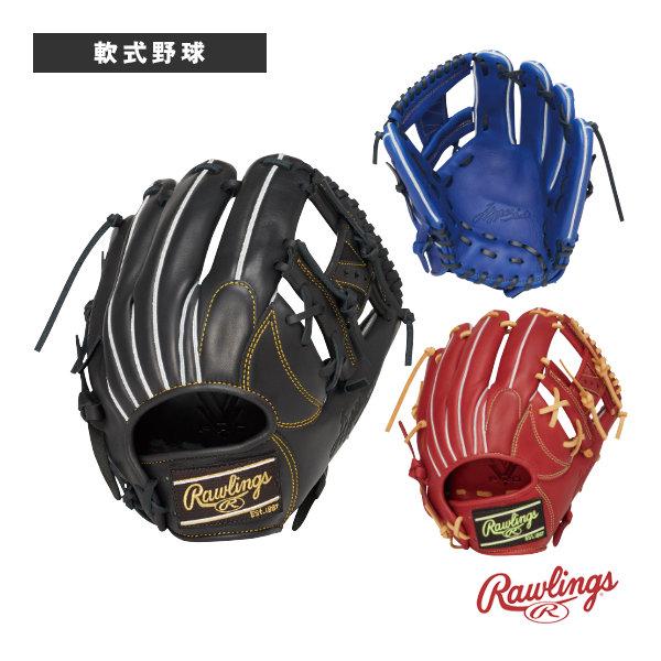 ローリングス 軟式野球グローブ ハイパーテックR2G HYPER TECH R2G 軟式グラブ 内野...