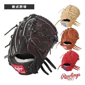 Rawlings（ローリングス） 野球 グローブ 軟式 投手用 サイズ11.5 HOH