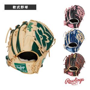 ローリングス 軟式野球グローブ HOHプロエクセルウィザード02 カラーズ HOH PRO EXCEL Wizard02 COLORS 軟式グラブ 投手用 GR6HW2CA15MG