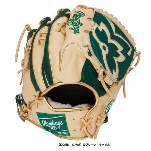 ローリングス 軟式野球グローブ HOHプロエク...の詳細画像1