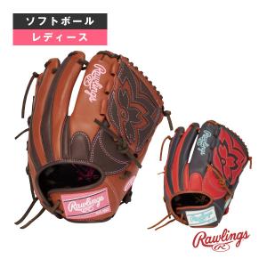 ローリングス ソフトボールグローブ ソフト HO...の商品画像