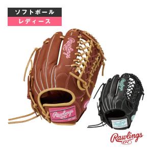 ローリングス ソフトボールグローブ ソフトハイパーテックR2G SOFT HYPER TECH R2G ソフト用グラブ オールラウンド用 レディースフィット GS6HTS65