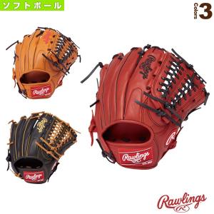 ローリングス ソフトボールグローブ ソフト Hyper Tech Dp ソフトボール用グローブ オールラウンド用 Gs8ht1 Viaprodesarrollo Edu Py Index Php