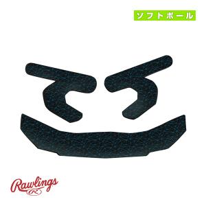 ローリングス ソフトボールプロテクター フィットキット