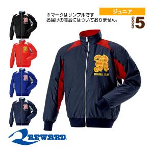 adidas（アディダス） カタログ外数量限定坂本選手モデル adidas