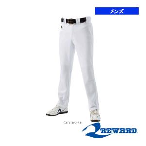 2XOサイズのみ レワード 野球 ユニフォームパンツ 『一球入魂PREMIUM