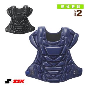 MIZUNO（ミズノ） 野球 キャッチャープロテクター 硬式 一般