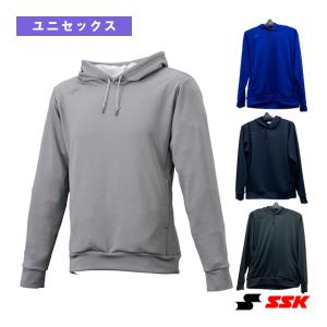 エスエスケイ（SSK） ウォームアップパーカー メンズ レディース