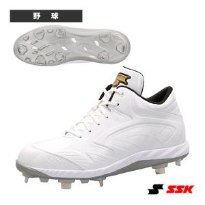 エスエスケイ（SSK） 野球 限定 白スパイク 金具スパイク プロエッジ