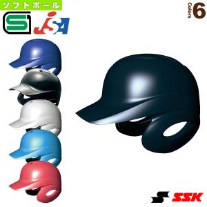 (5%OFFクーポン)エスエスケイ ソフトボールプロテクター  proedge ソフトボール打者用両耳付きヘルメット（H6500）｜bb-plaza