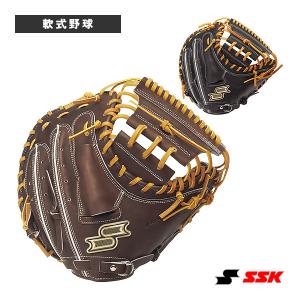 エスエスケイ 軟式野球グローブ proedge プロエッジシリーズ 軟式野球用ミット 捕手用 PNBM044