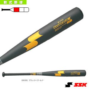 エスエスケイ（SSK） 野球 軟式金属バット スカイビート31K WF-L