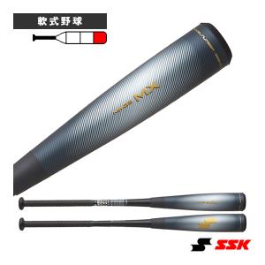 エスエスケイ（SSK） 軟式野球バット MM23 一般軟式複合バット SBB4037