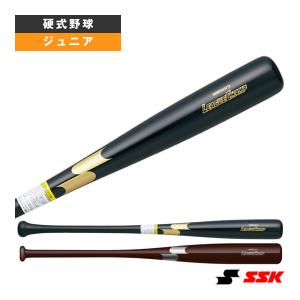 Wilson（ウイルソン） あすつく ジュニア用 少年野球用 少年軟式用木製