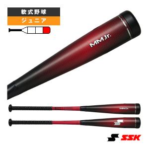 エスエスケイ（SSK） 交換無料 バット 野球 少年軟式 ジュニア FRP SSK