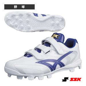 エスエスケイ（SSK） エスエスケー ポイントスパイク ユニセックス