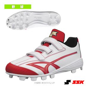 エスエスケイ（SSK） 野球 スパイク ポイント プロエッジ MC-VC-R