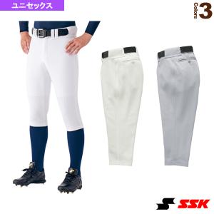 ASICS（アシックス） ☆アシックス 野球 ユニフォーム ウエア スクール