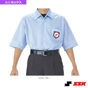エスエスケイ 野球ウェア（メンズ/ユニ）  審判用半袖メッシュシャツ／夏モデル（UPW014）｜bb-plaza