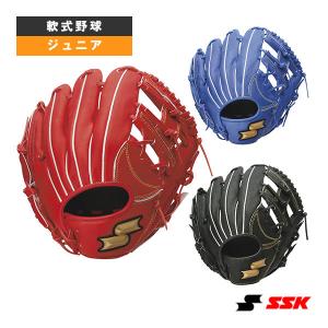 WINDREAM 軟式野球グローブ　SSK windream エスエスケイ 軟式野球グローブ WIN DREAM ウィンドリーム