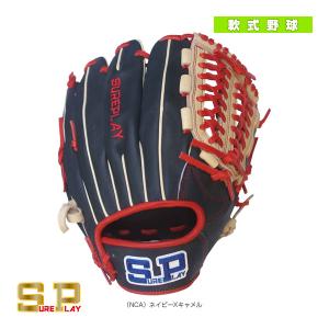 adidas（アディダス） 野球 軟式グラブ/グローブ 内野手用 中学生