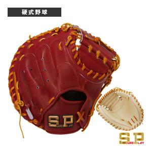 限定 軟式 カラー グラブ プロフェッショナルスタイル 丸佳浩モデル