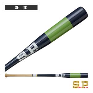 MIZUNO（ミズノ） ブラスト スイング 測定 1GJMC00300 BLAST BASEBALL