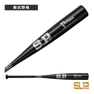 ゴーダ ゼット 軟式野球バット GODA G9 軟式金属製バット 84cm/670g