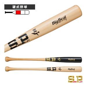 シュアプレイ（SURE PLAY） 野球バット ビッグビート BIGBEAT 北米