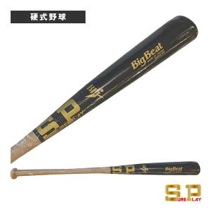 ミズノ(mizuno) 一般硬式野球 MP ロイヤルエクストラ メイプル 村上型