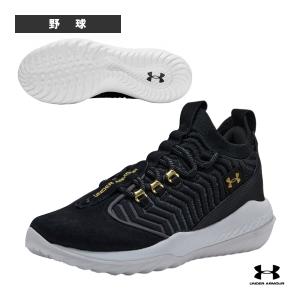 UNDER ARMOUR（アンダーアーマー） UAヤード ターフ3.0 3027448 野球