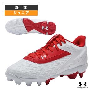 エスエスケイ（SSK） 【SSK】 プロエッジ TT-L 金具スパイク/スパイク