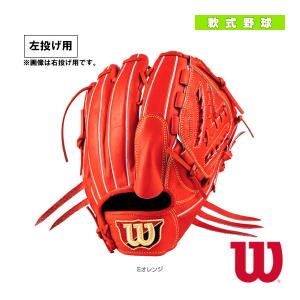 (5%OFFクーポン)ウィルソン 軟式野球グローブ  Wilson staff DUAL/軟式用グラブ/投手用/DP型『WBW101130』｜bb-plaza