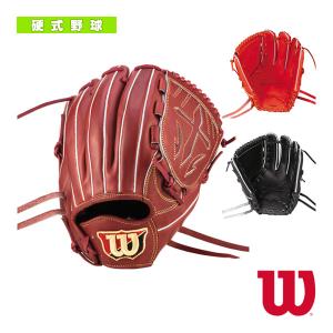 ウィルソン 野球グローブ  Wilson Staff DUAL/硬式用グラブ/投手用/B23型『WBW101697-702』