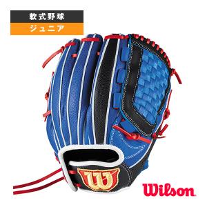Wilson（ウイルソン） 【ウィルソン】D-MAX COLOR 軟式・ソフト兼用