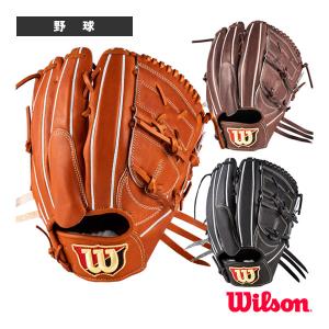 ゴールドステージ 硬式 オーダー グラブ フジスポオリジナルオーダー