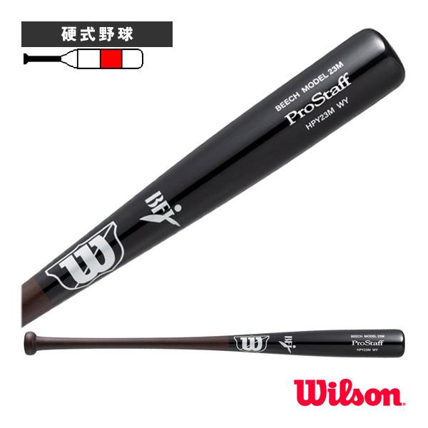 ウィルソン 野球バット プロスタッフ ビーチ 硬式用木製バット 23M型 WBW2012010