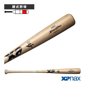 エスエスケイ（SSK） 軟式野球バット MM23J/少年軟式FRP製バット