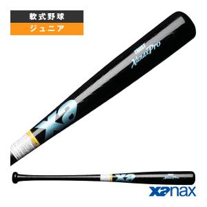 ライズアーチ エスエスケイ 軟式野球バット RISEARCH 3XXX/ライズ