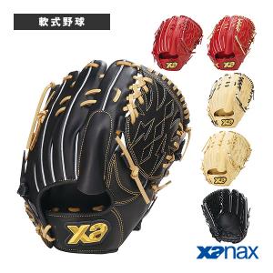 ザナックス XANAX（ザナックス）限定 軟式用グラブ トラスト 投手用