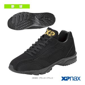 久保田スラッガー（KUBOTA SLUGGER） 野球 アップシューズ