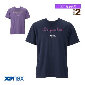 (5%OFFクーポン)ザナックス 野球ウェア（メンズ/ユニ）  Tシャツ（BW23TB）｜bb-plaza