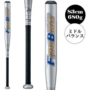 ゼット ソフトボールバット ファイヤービート ...の詳細画像1