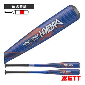 エスエスケイ（SSK） テクニカルピッチ軟式M号 TP002M 野球