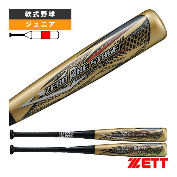 ゼット 軟式野球バット ゼロワンステージ ZERO ONE STAGE 76cm/540g平均 少年...